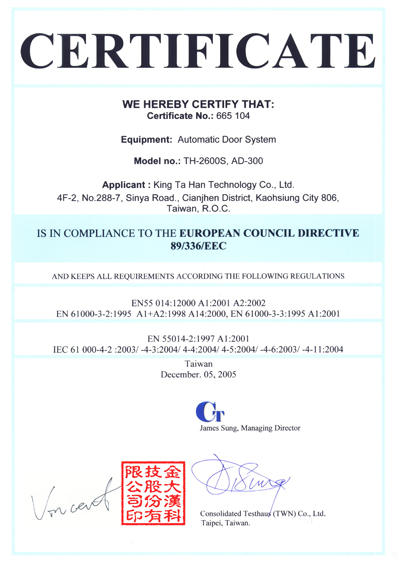 CE-2
