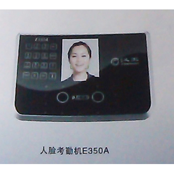 人脸考勤机E360A