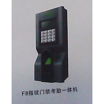 F8指纹门门禁考勤一体机