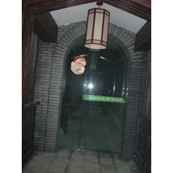 0003